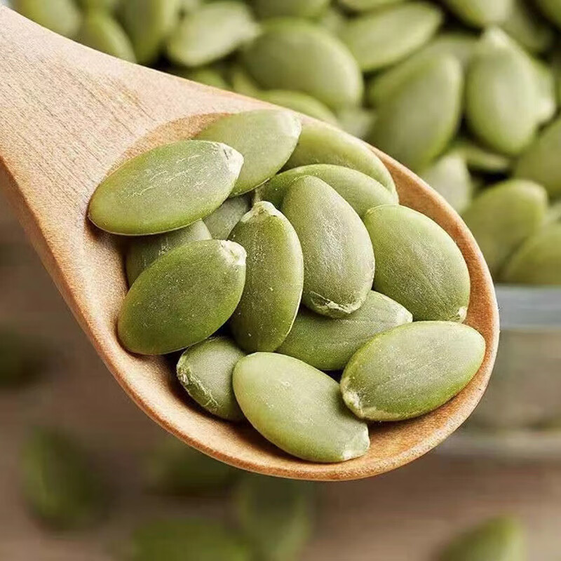 【厂家直发】生南瓜子仁散装去壳大片烘焙原料大颗南瓜子 原味 250g