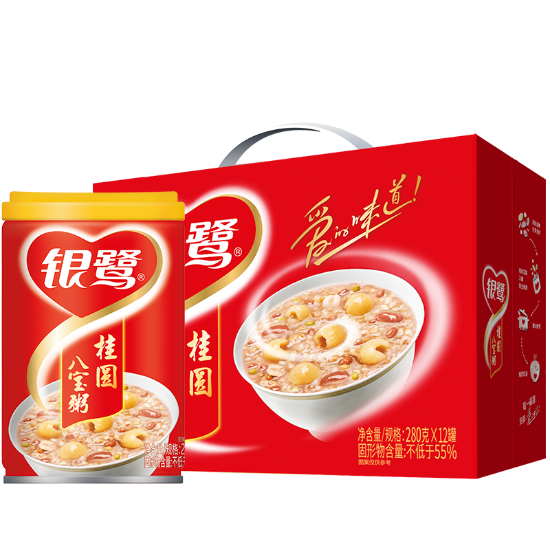 银鹭八宝粥桂圆八宝粥280g12罐整箱粥礼盒装