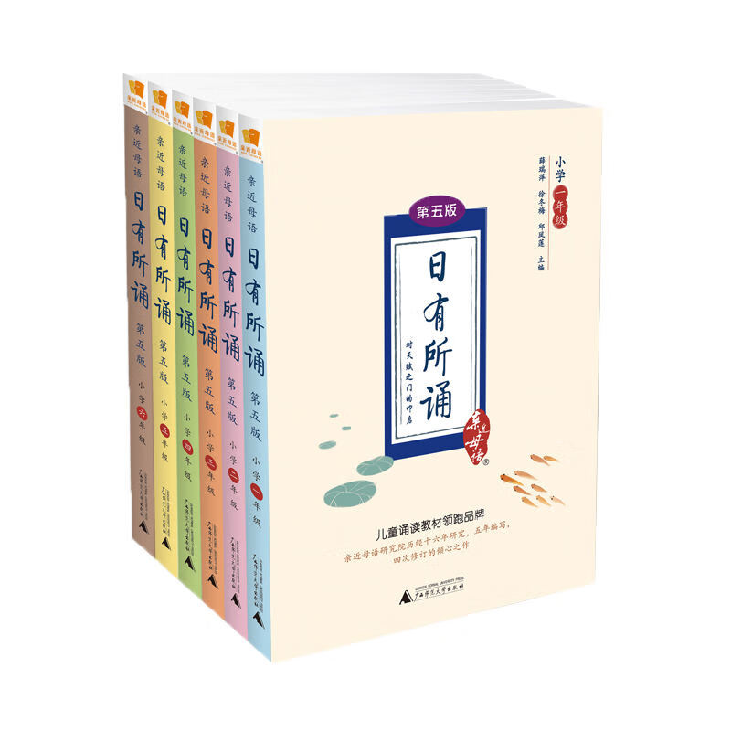京东图书文具 2022-01-07 - 第6张  | 最新购物优惠券