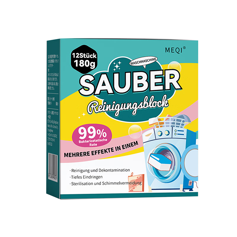 京东洗衣机清洁剂价格走势图哪里看|洗衣机清洁剂价格比较