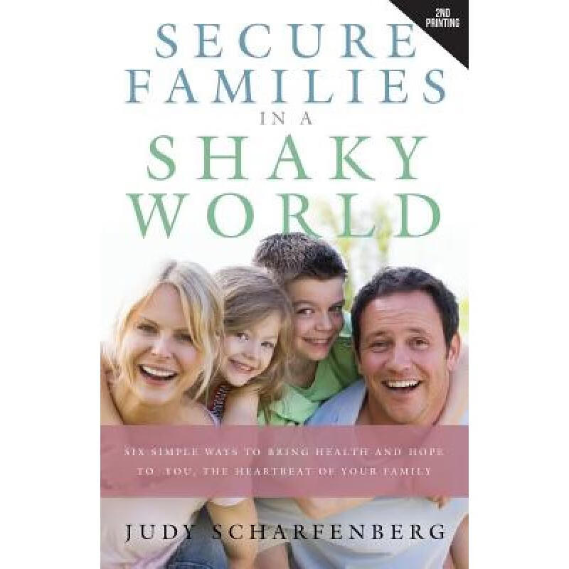 预订 Secure Families in a Shaky World