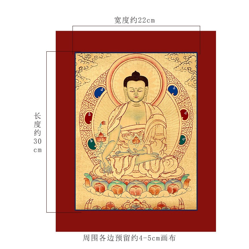 藏村 尼泊尔手绘唐卡《药师佛》佛像挂画入户玄关走廊挂画中式茶室