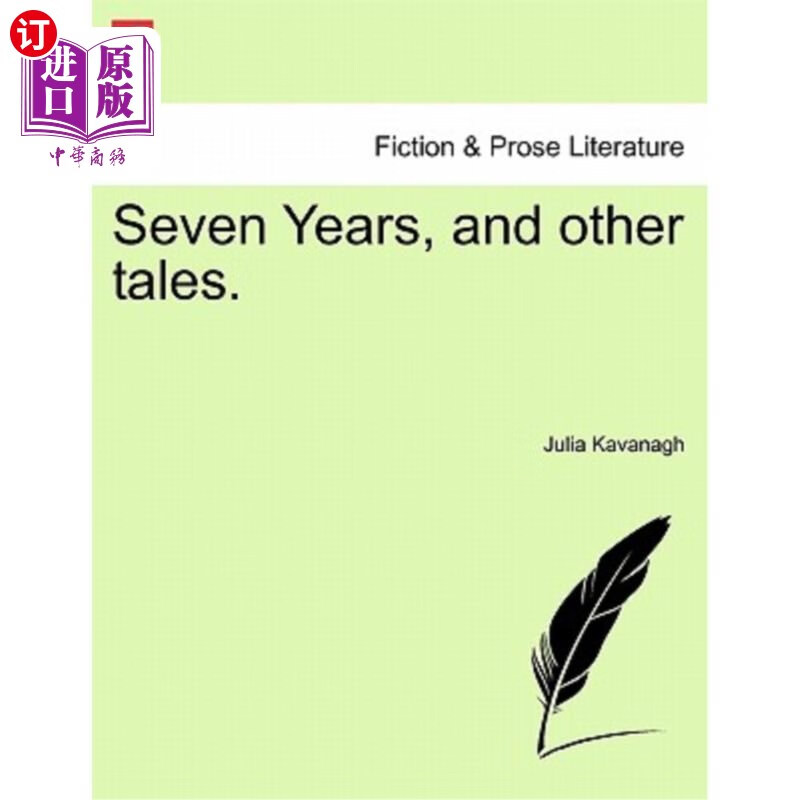 海外直订seven years, and other tales. 七年,还有其他故事.