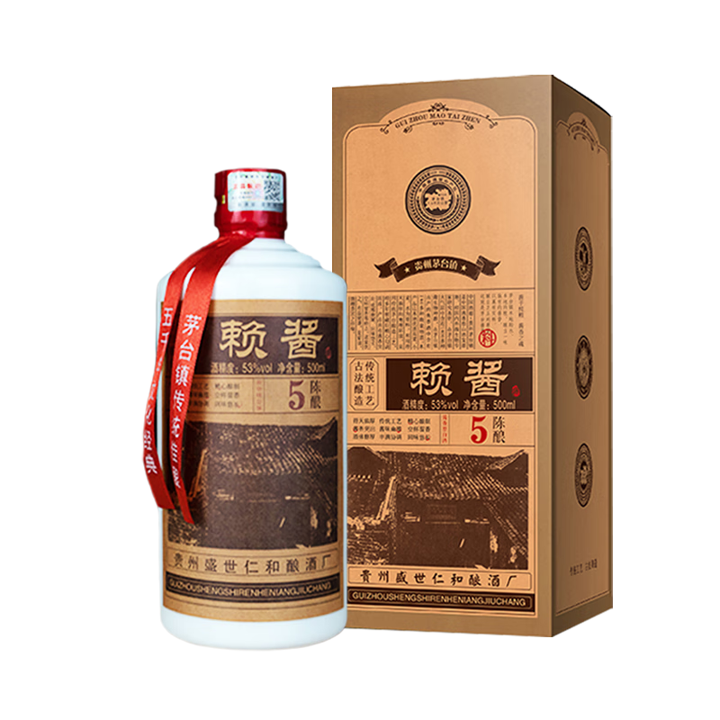 承赞窖藏1935酱香型白酒53度纯粮食老酒礼盒送礼坤沙酒茅台镇高粱酒水 【 赖酱5单瓶品鉴酒】