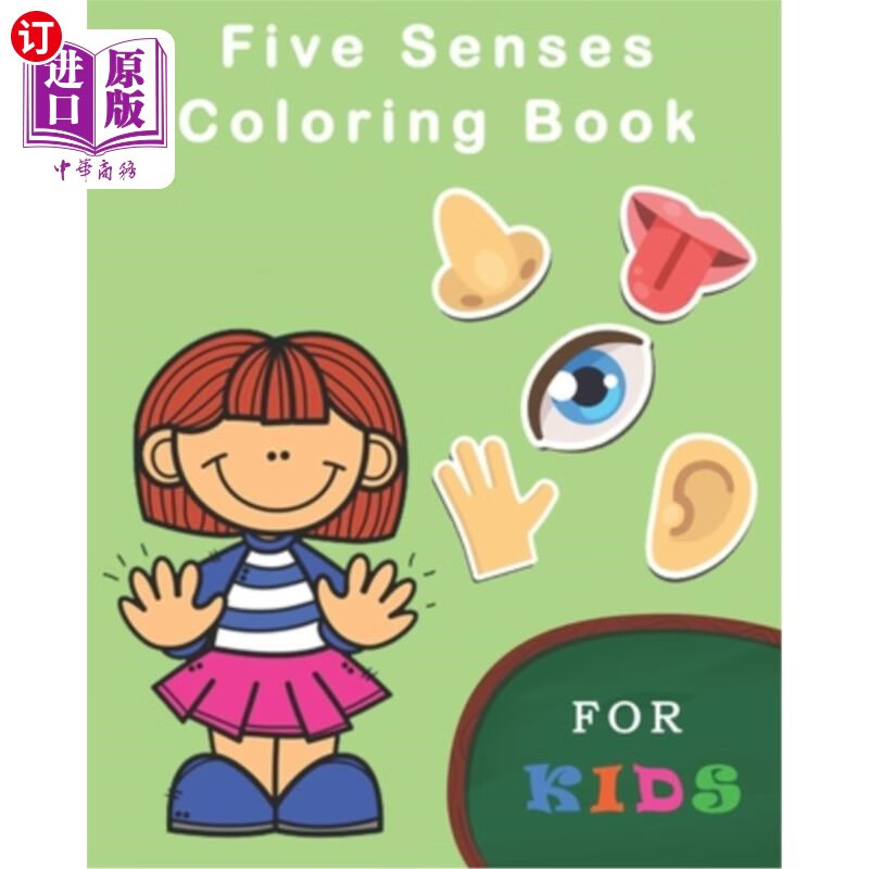 books for kids: five senses activity learning wor 儿童五官彩绘书