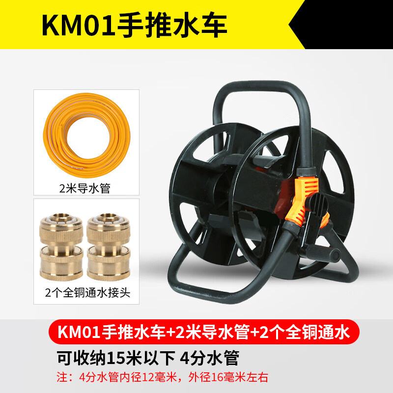 缠管架 相关京东优惠商品 3 价格图片品牌优惠券 虎窝购 缠管架 相关京东优惠商品 3 价格图片品牌优惠券 虎窝购
