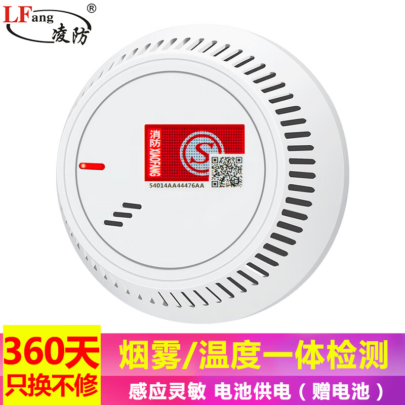 智能家居历史价格怎么看|智能家居价格走势图