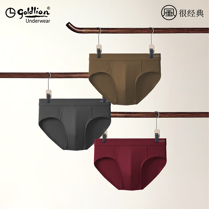 ���ڲ�������������GOLDLION��������Ʒ�ơ���������ʿ�ڿ��д������ǿ�̿�ͷ��ʽ�ڿ� ���ǿ㡾̿�ҡ������졢�����ء� �� XXXL(185/110)