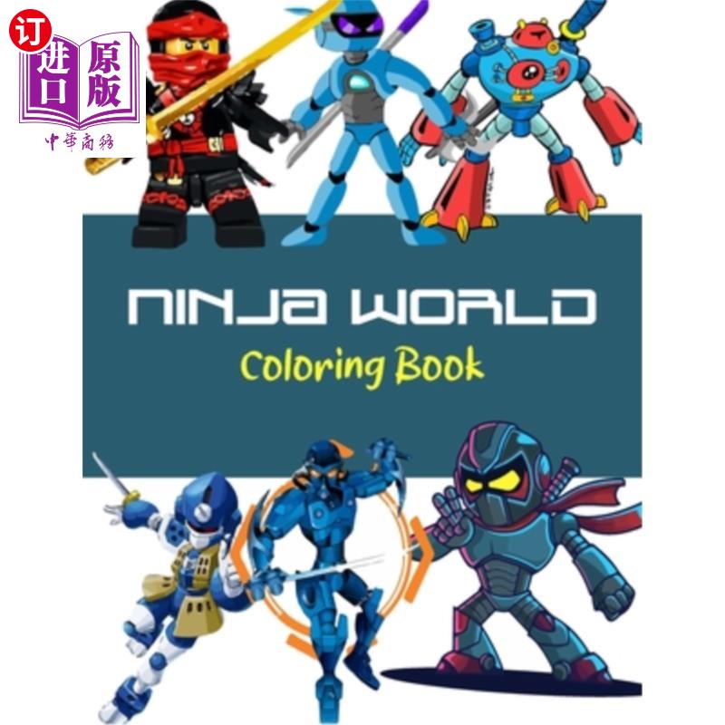 海外直订ninja world coloring book: colouring books for kids