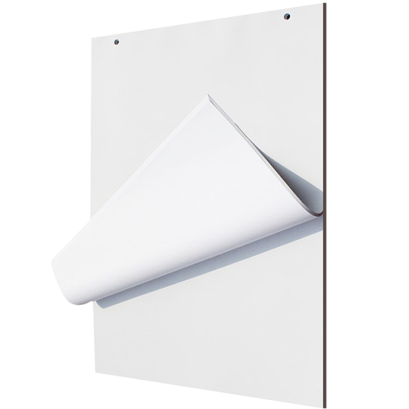 纸类历史价格查询京东|纸类价格走势图