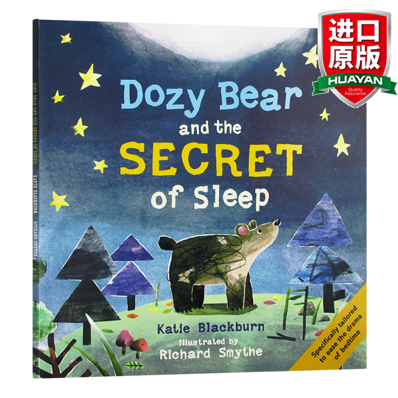 英文原版绘本 困困熊和睡觉的秘诀 dozy bear and the secret of