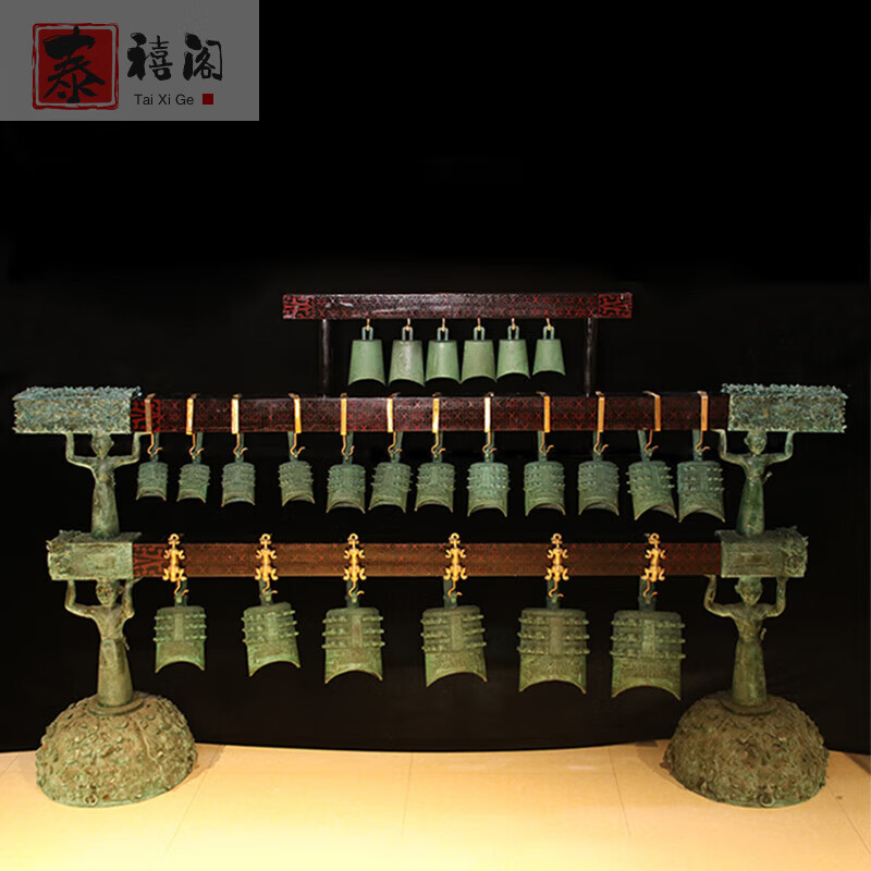 泰禧阁 曾侯乙编钟摆件仿古青铜器模型战国乐器可演奏婚庆租赁影视