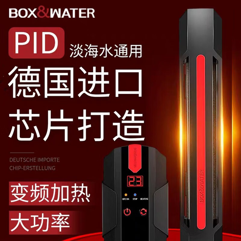 温控器材价格变化趋势|温控器材价格走势图