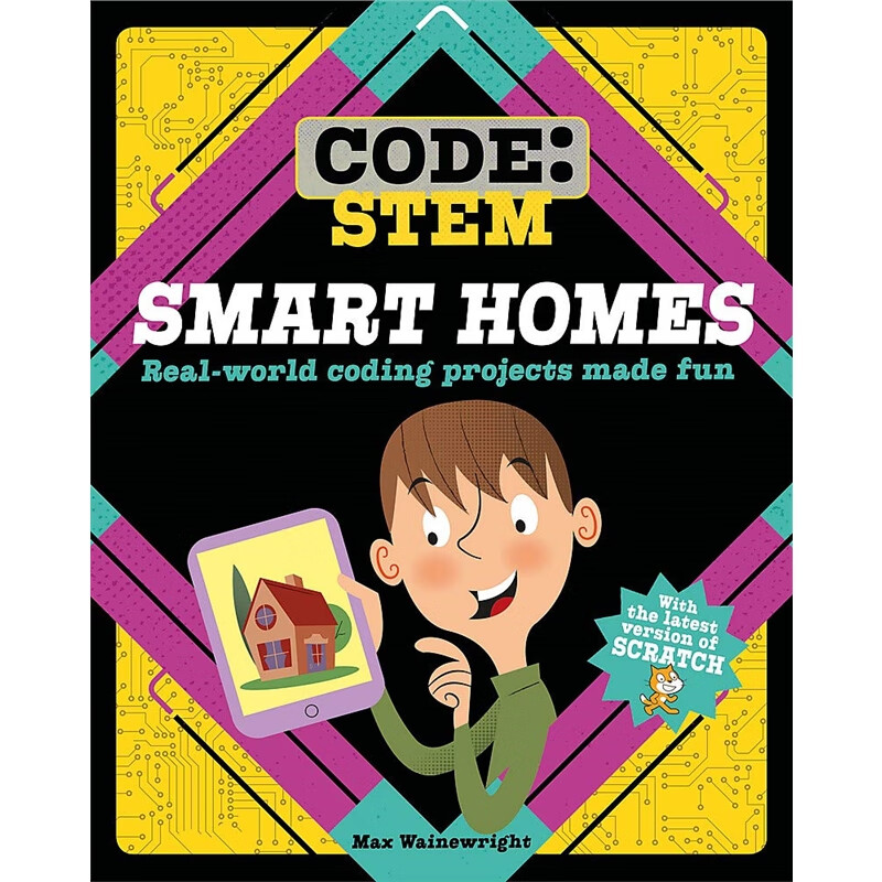 Smart Homes (Code: STEM)?