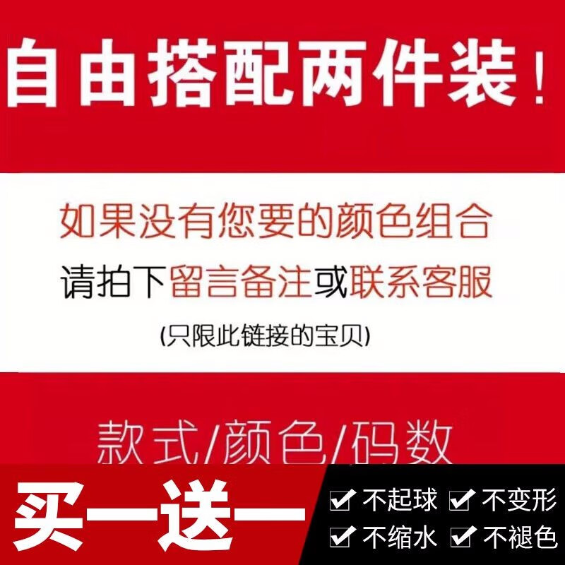 ���ڲ��������ɣ�ROMON�����������ʿ2025�ļ��¿�����ְҵ�ϰ����������������̳������� ����װ��ѡ���� 3XL 42����160-170��