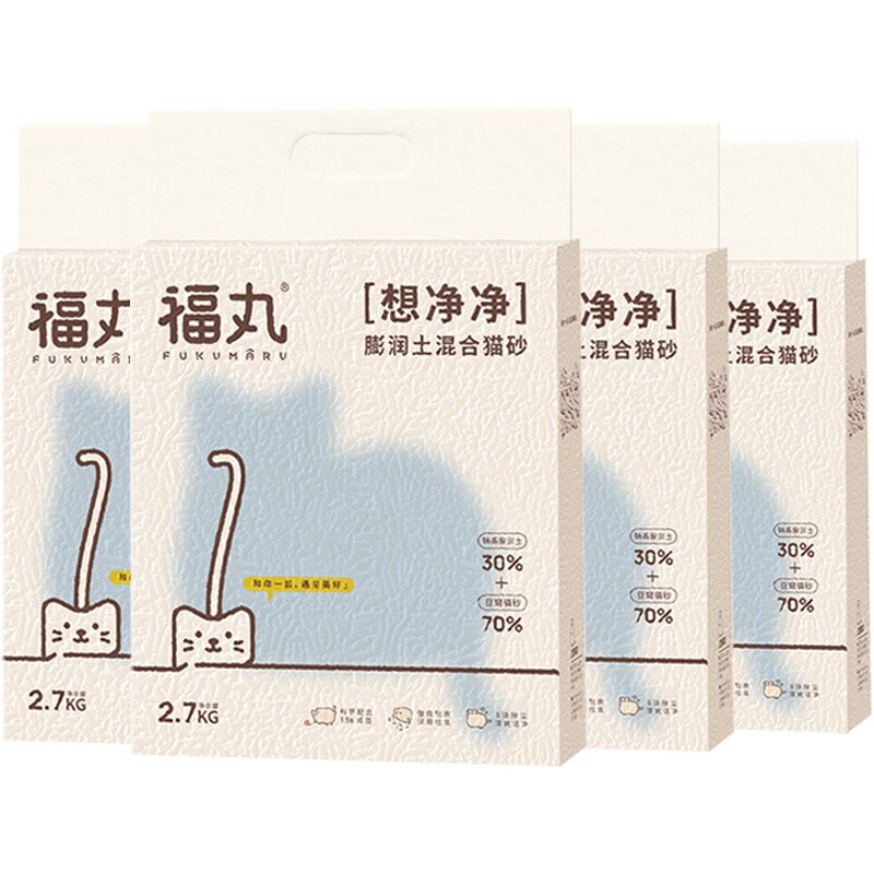 京东超市 2022-04-04 - 第30张 | 最新购物优惠券 京东超市 2022-04-04 - 第30张 | 最新购物优惠券