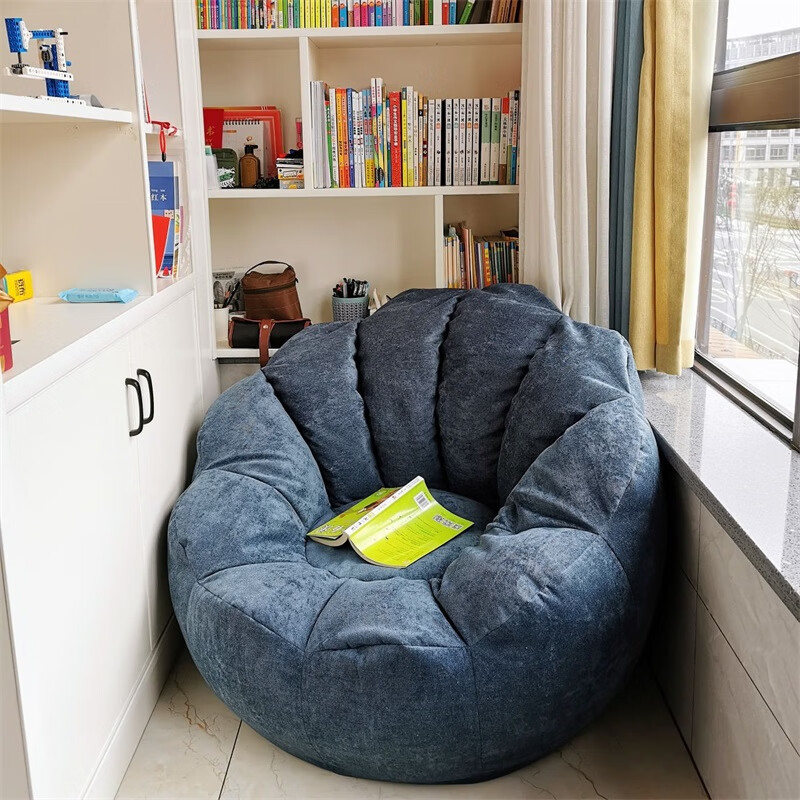 小沙发读书角布置椅 阅读区懒人椅子 可爱宝宝座椅 缤纷色-标准款双人