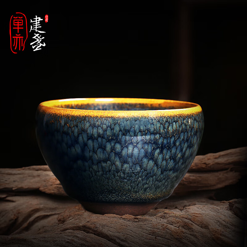 单亦建盏【凤凰于飞 】大师级高档茶杯大容量茶盏节日高档中秋节礼物 凤凰于飞【非遗纯手作】