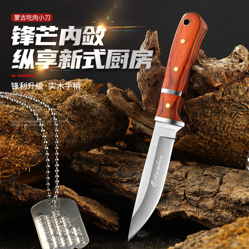 如何看多功能刀商品历史价格|多功能刀价格走势