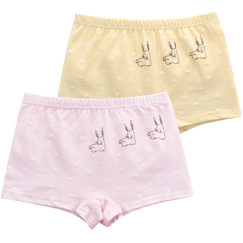 选“衣拉拉”优质内衣裤，性价比超高！|内衣裤商品历史价格查询