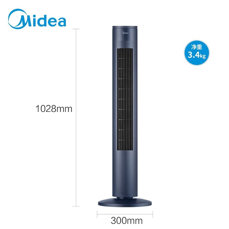 美的（Midea）电风扇美的Midea电风扇家用塔扇智能遥控风扇落地扇无叶风扇室定时卧室客厅大风量立式办公室遥头循环扇EDB大家真实看法解读,分析性价比质量怎么样！