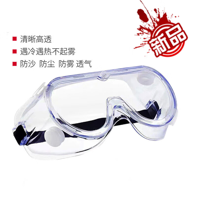 怎么查特殊商品的历史价格|特殊商品价格历史