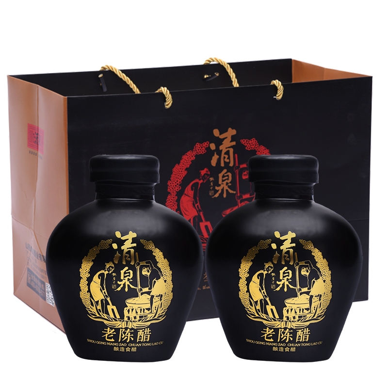 清泉 老陈醋手工十年760ml*2坛装礼盒 绿色食品过节送礼佳选山西特产