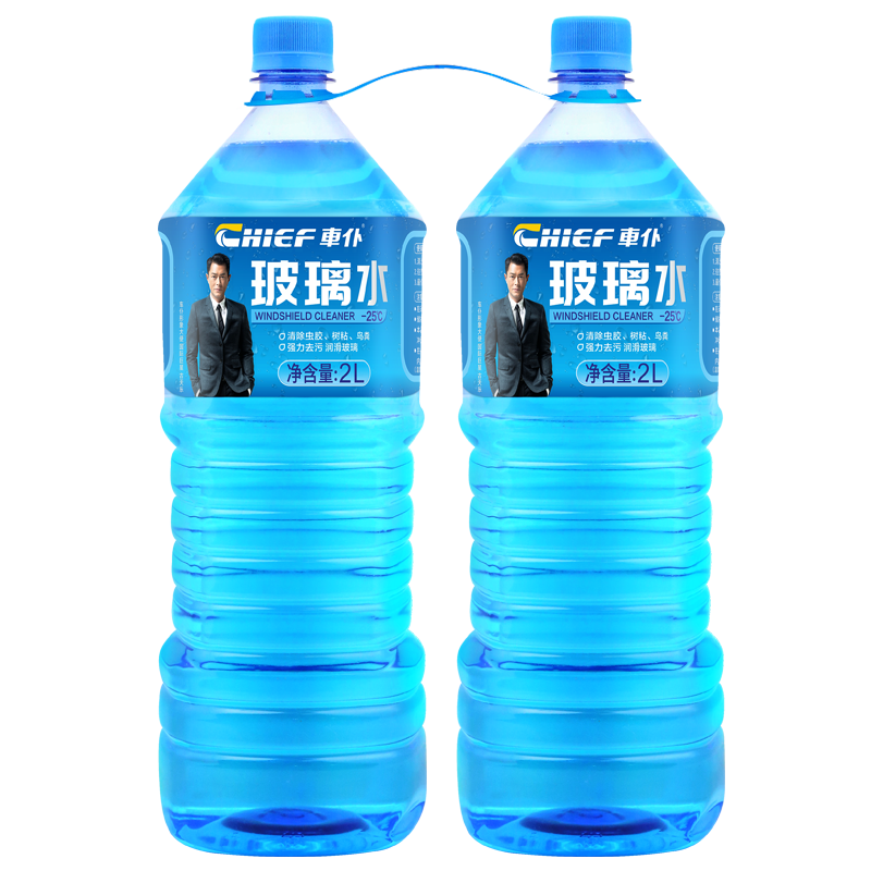 【超值佳选】車仆玻璃水,历史价格走势告诉你是时候清洗挡风玻璃了