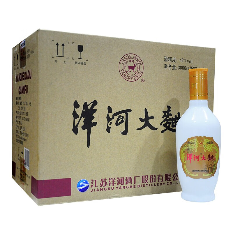 洋河大曲 大全福酒 42度500ml 绵柔浓香型白酒口粮酒 宴请自饮 42度