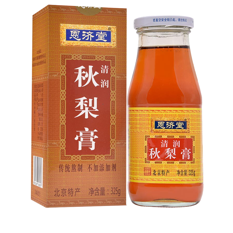 恩济堂清润秋梨膏成人325g传统熬制不加添加剂北京特产 1瓶(梨汁含量