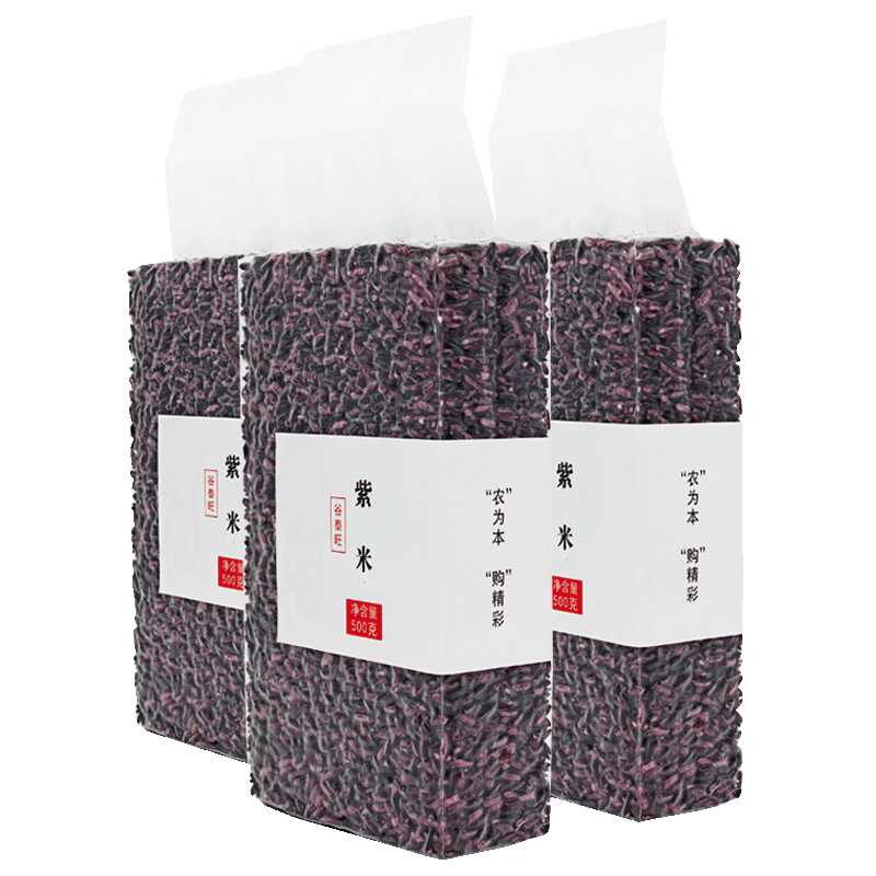 ��̩�� �����������������������ũ��������ʳ��հ�װ ��������  ����500g*2��