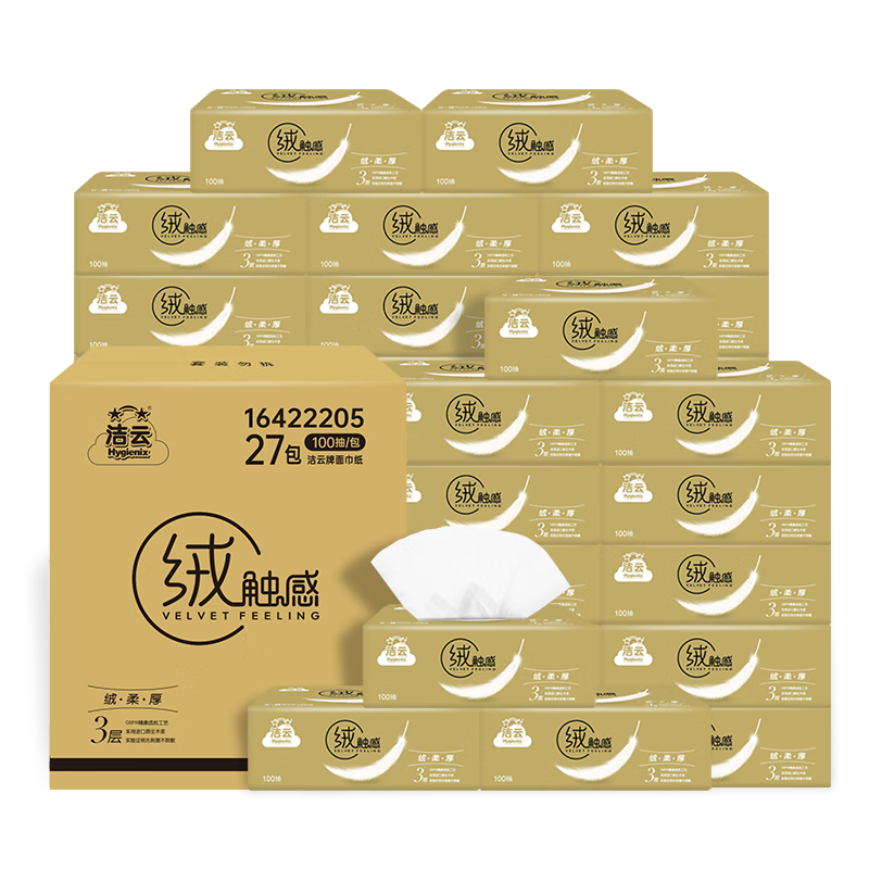 ڲ޴ֽȡʽֽֽֽֽ˶ͯӤ 3100 27װۡ35.89Ԫ