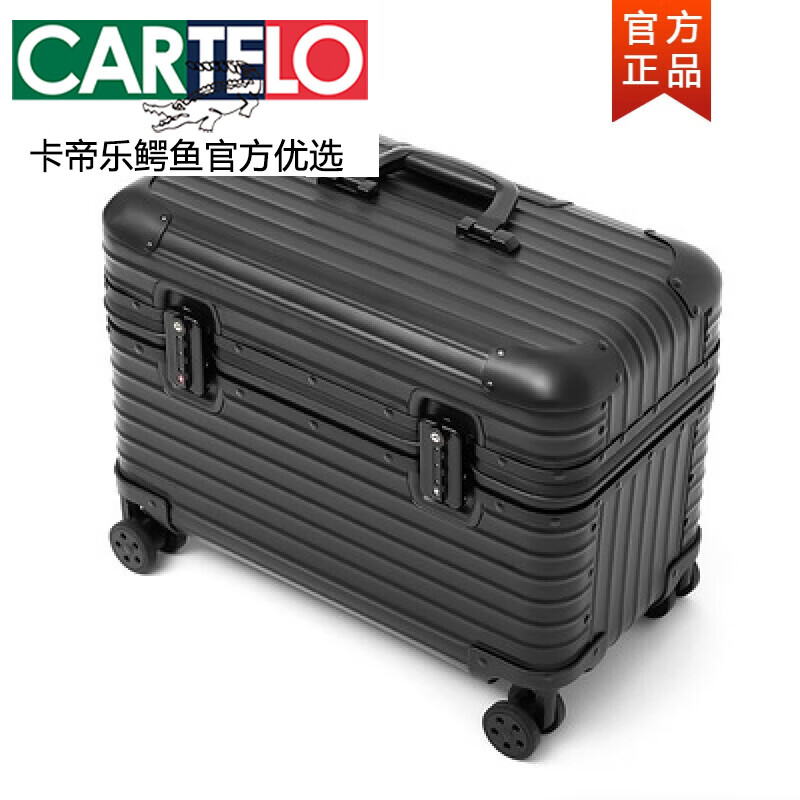 卡帝乐鳄鱼(cartelo)全铝镁合金行李箱女男旅行摄影拉杆箱万向轮相机
