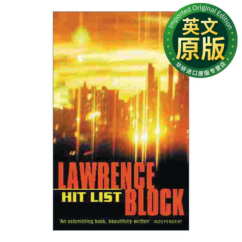 黑名单 英文原版 hitlist 劳伦斯·布洛克 悬疑侦探小说 杀手凯勒系列