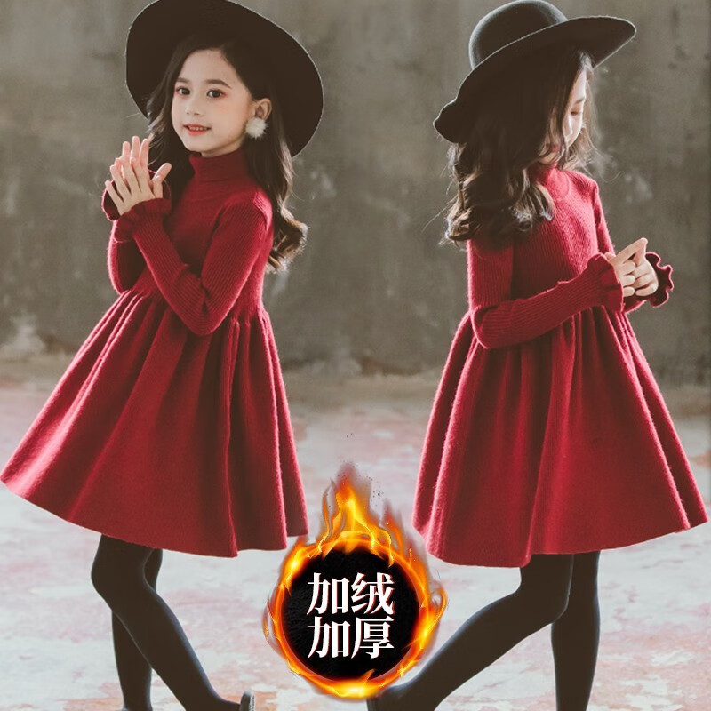 小乖童年童装小女孩穿的裙子女童加绒连衣裙秋冬新款洋气中大童公主裙
