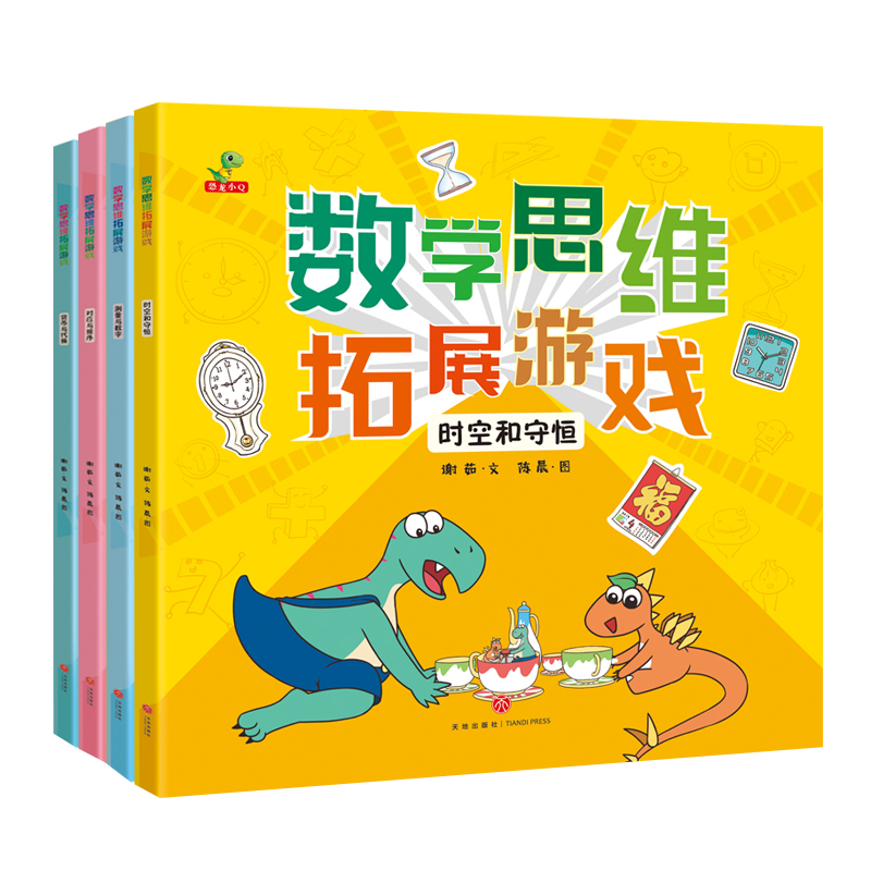 如何把握市场行情,掌握价格走势?