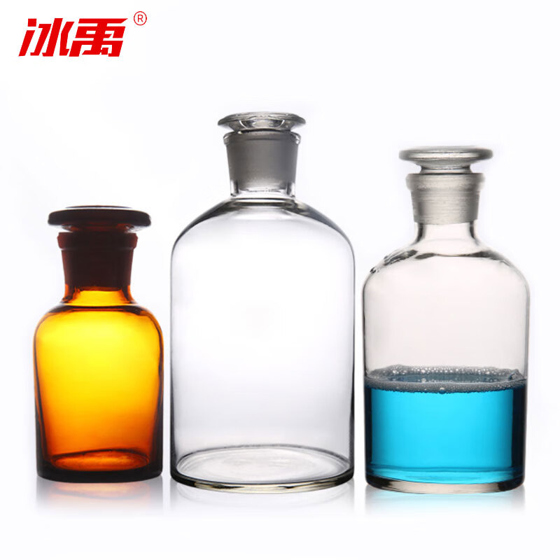 冰禹 BY-7010 试剂瓶 玻璃细口瓶 透明小口瓶 棕色细口瓶 棕色500mL（起订2个）