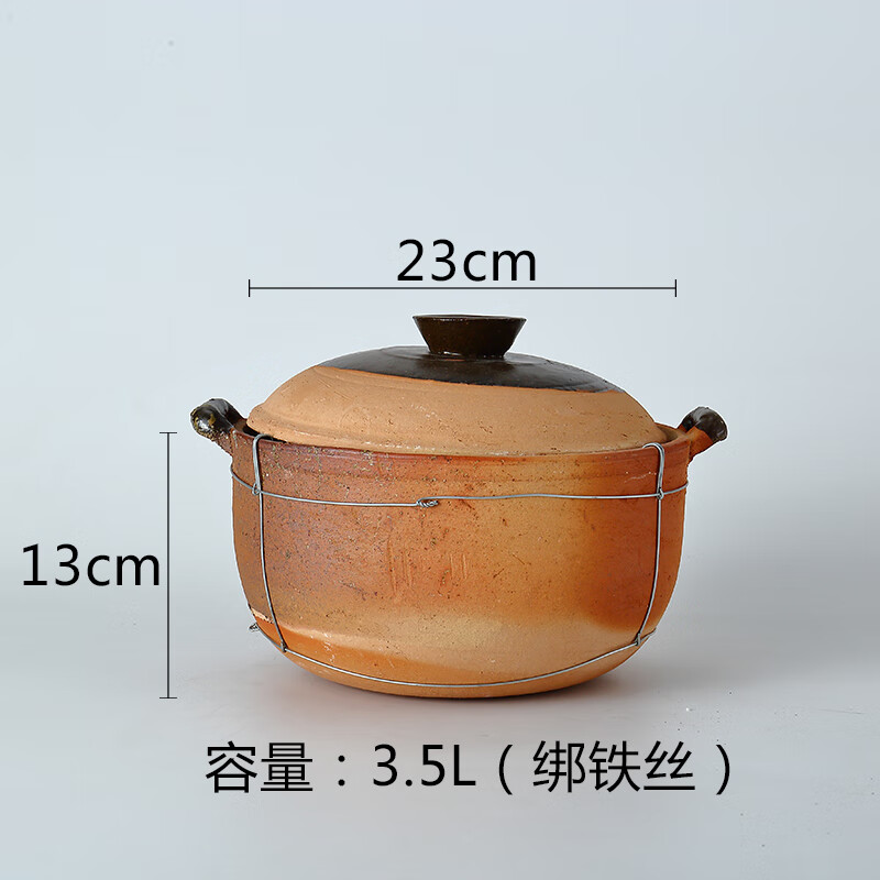陶瓷明火炖煲潮汕砂锅粥专用瓦锅煲汤煲养生煲 土4号锅3-4人份加铁丝
