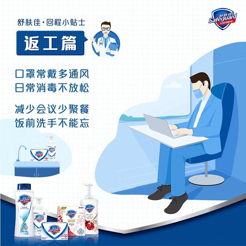 https://img14.360buyimg.com/pop/jfs/t1/86395/8/21119/120808/61d3e39fE78c498a7/ae3318e308adf109.jpg