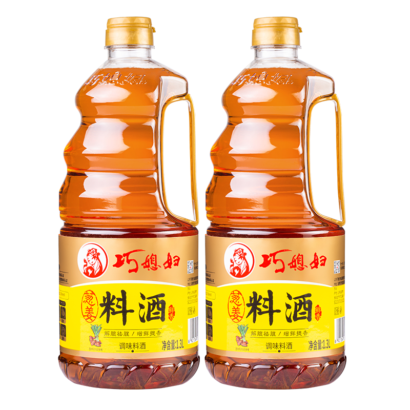 巧媳妇 葱姜料酒 1.3L*2桶