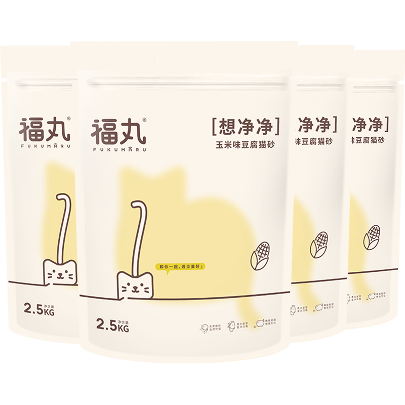 福丸 豆腐猫砂除臭抑菌 猫咪用品猫沙快速结团 玉米2.5kg*4包 69.9元