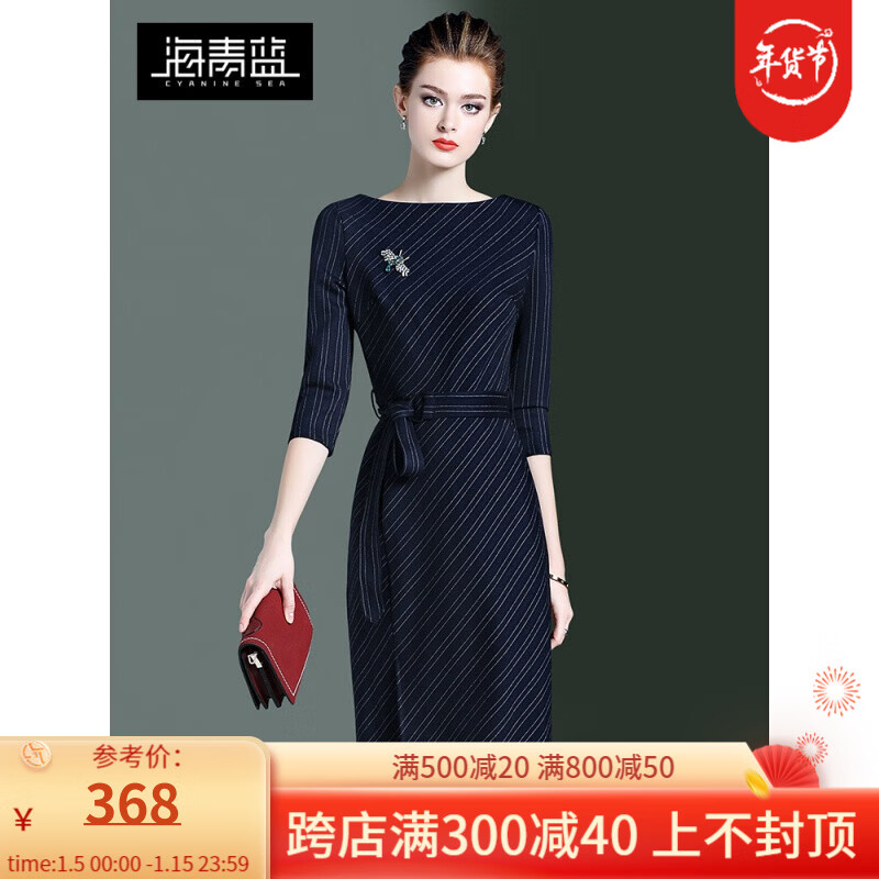 哪里可以查询连衣裙历史价格|连衣裙价格比较