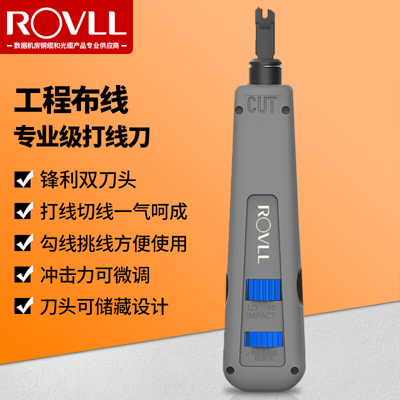 怎么查电脑工具商品的历史价格|电脑工具价格比较