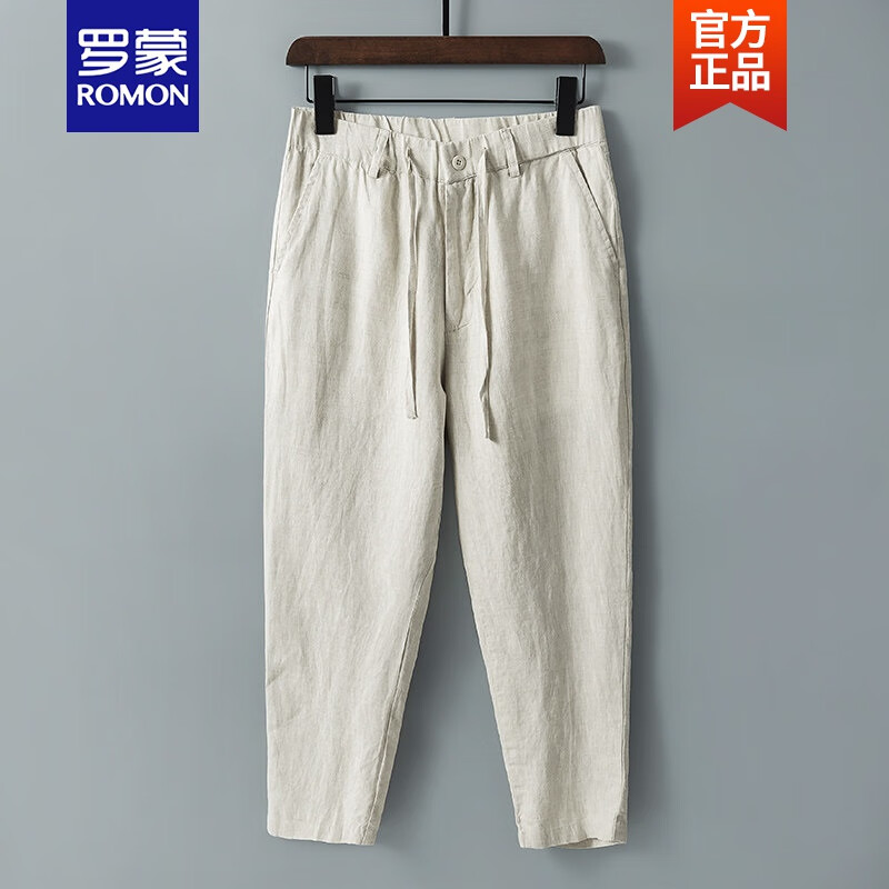 罗蒙ROMON品牌高端夏季纯麻料中国风亚麻九分裤男宽松休闲哈伦小脚棉麻休闲裤子大码新品 麻灰 XL