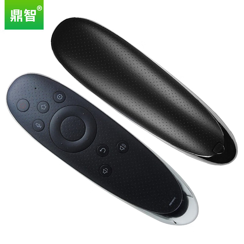 鼎智 适用长虹启客CHIQ电视机遥控器板RBD900VC通48Q2EU 65/55Q2EU