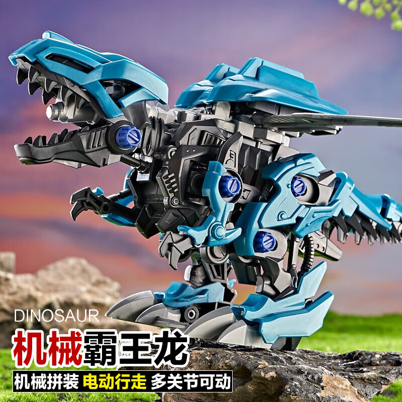 儿童仿真动物玩具历史价格查询京东|儿童仿真动物玩具价格走势