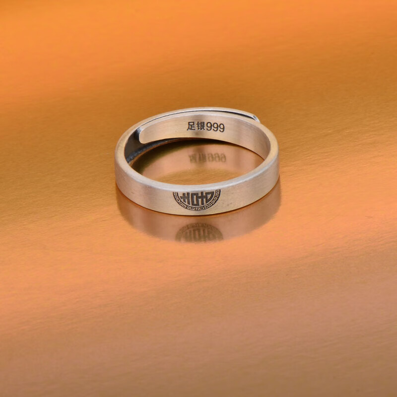 戒指男女一对小众设计足银饰对戒活口指环刻字 足银999喜字男戒款式一