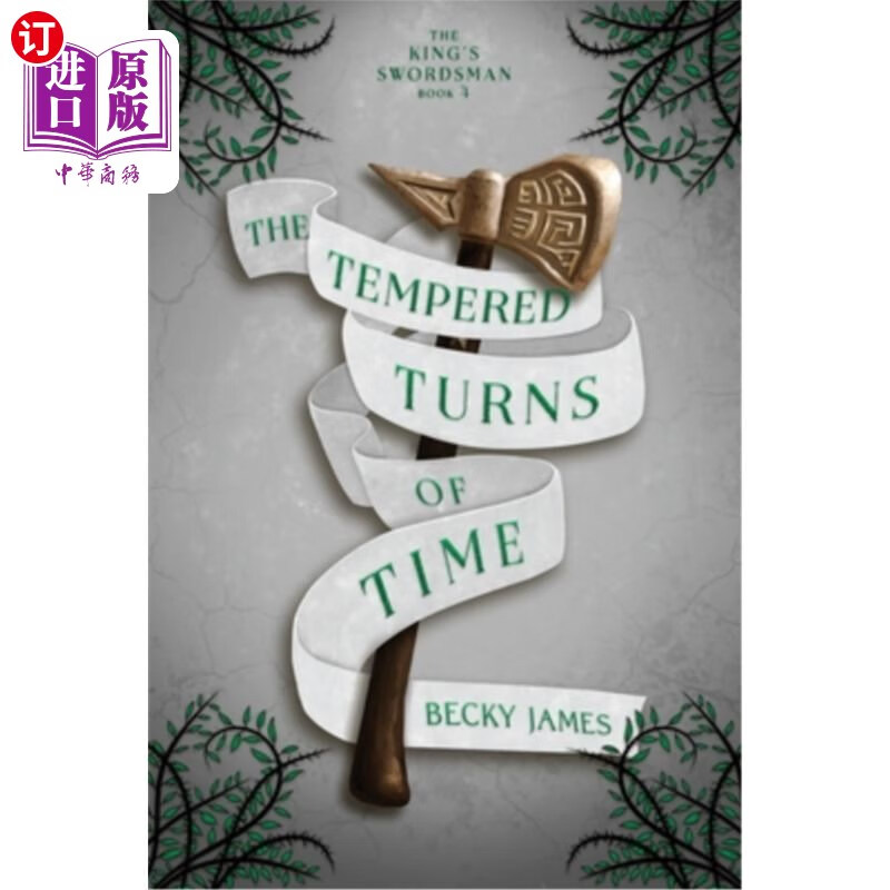 海外直订the tempered turns of time 《时间的流逝