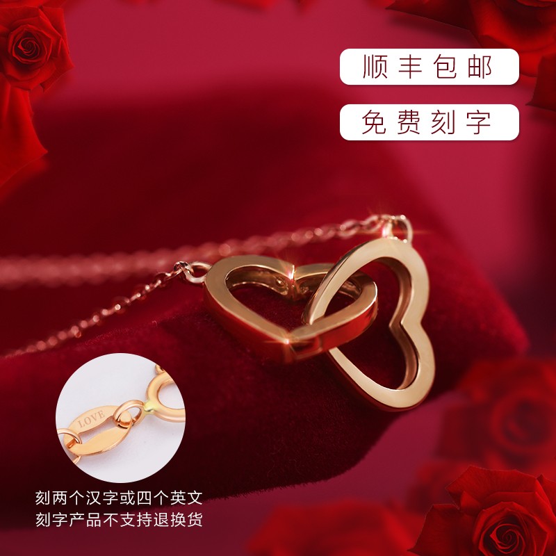 K金项链MYQAMRA18k玫瑰金心相印彩金项链告诉你哪款性价比高,真的好吗！