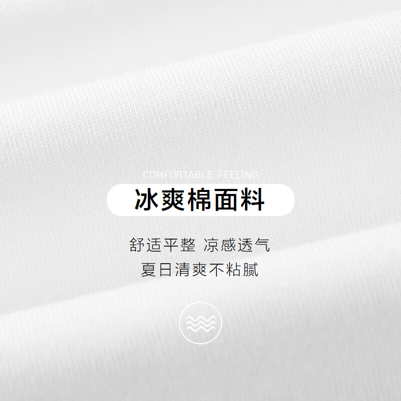 配图4